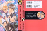 BUY NEW yamato nase - 86761 Premium Anime Print Poster